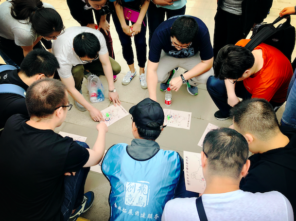 飛鳥創(chuàng)意拓展團(tuán)建項(xiàng)目組獨(dú)家承辦北京市朝陽區(qū)人民法院拓展團(tuán)建活動！