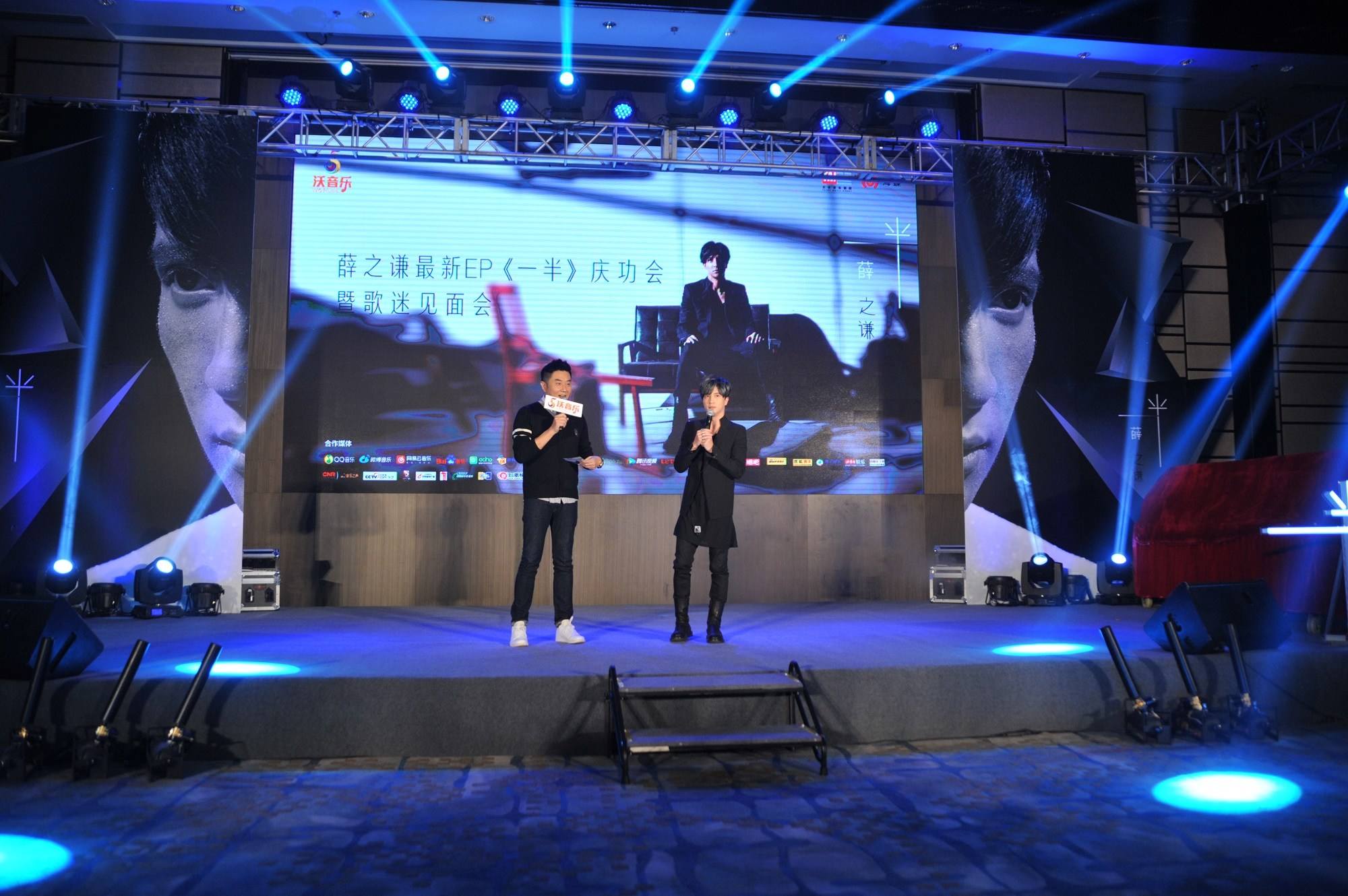 慶功會(huì)策劃應(yīng)該考慮這幾點(diǎn)！