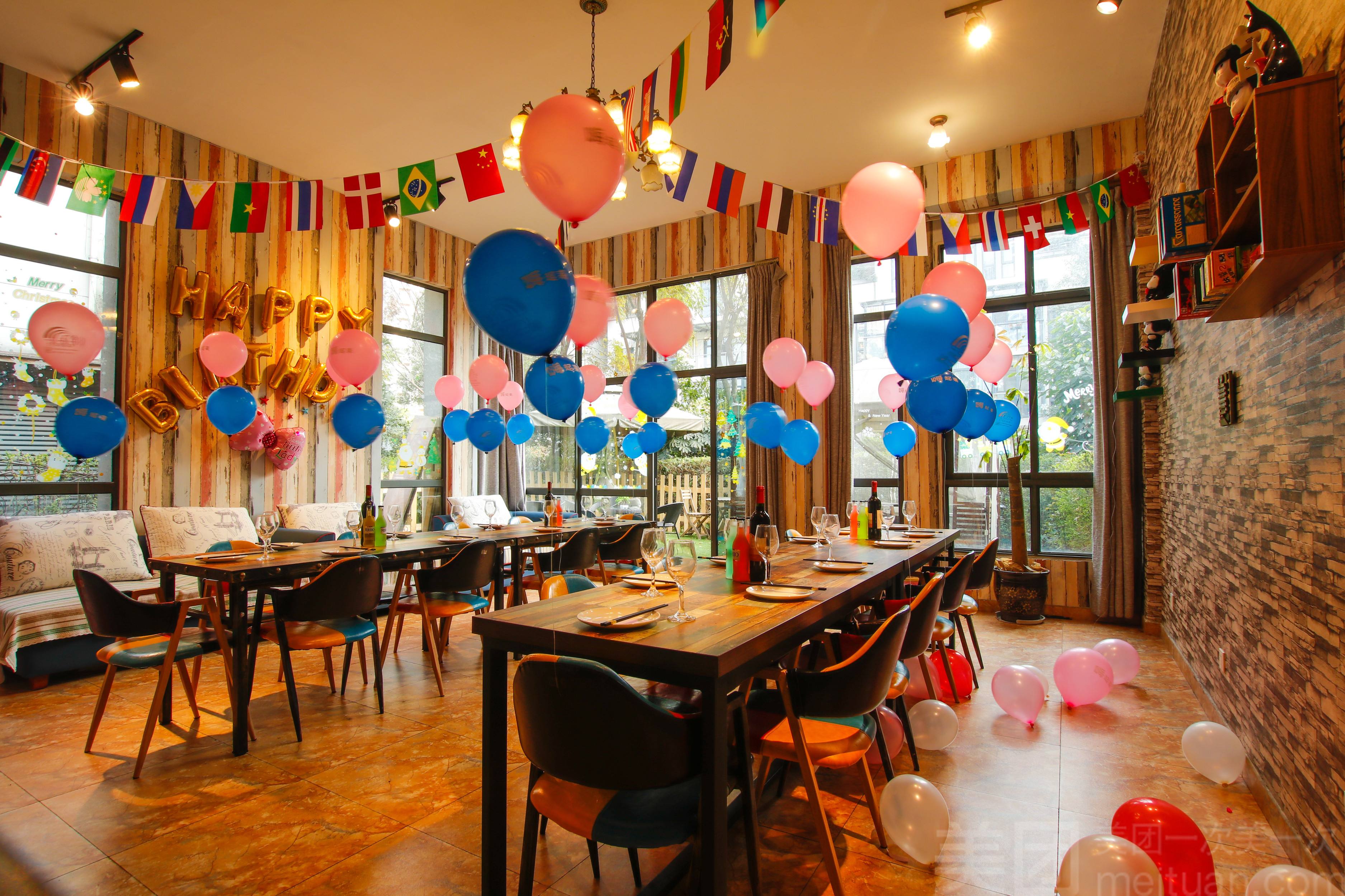 年會策劃如何更成功？