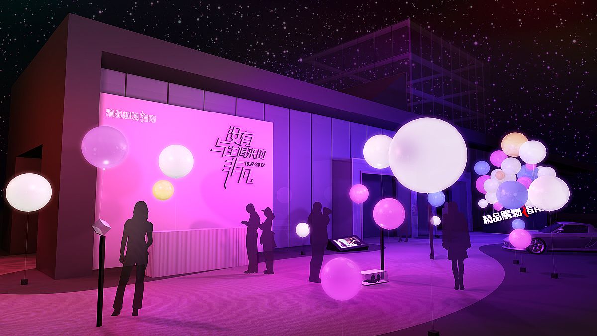 活動(dòng)策劃公司怎樣策劃一場(chǎng)深入人心的慶典活動(dòng) 活動(dòng)策劃公司怎樣策劃一場(chǎng)深入人心的慶典活動(dòng)