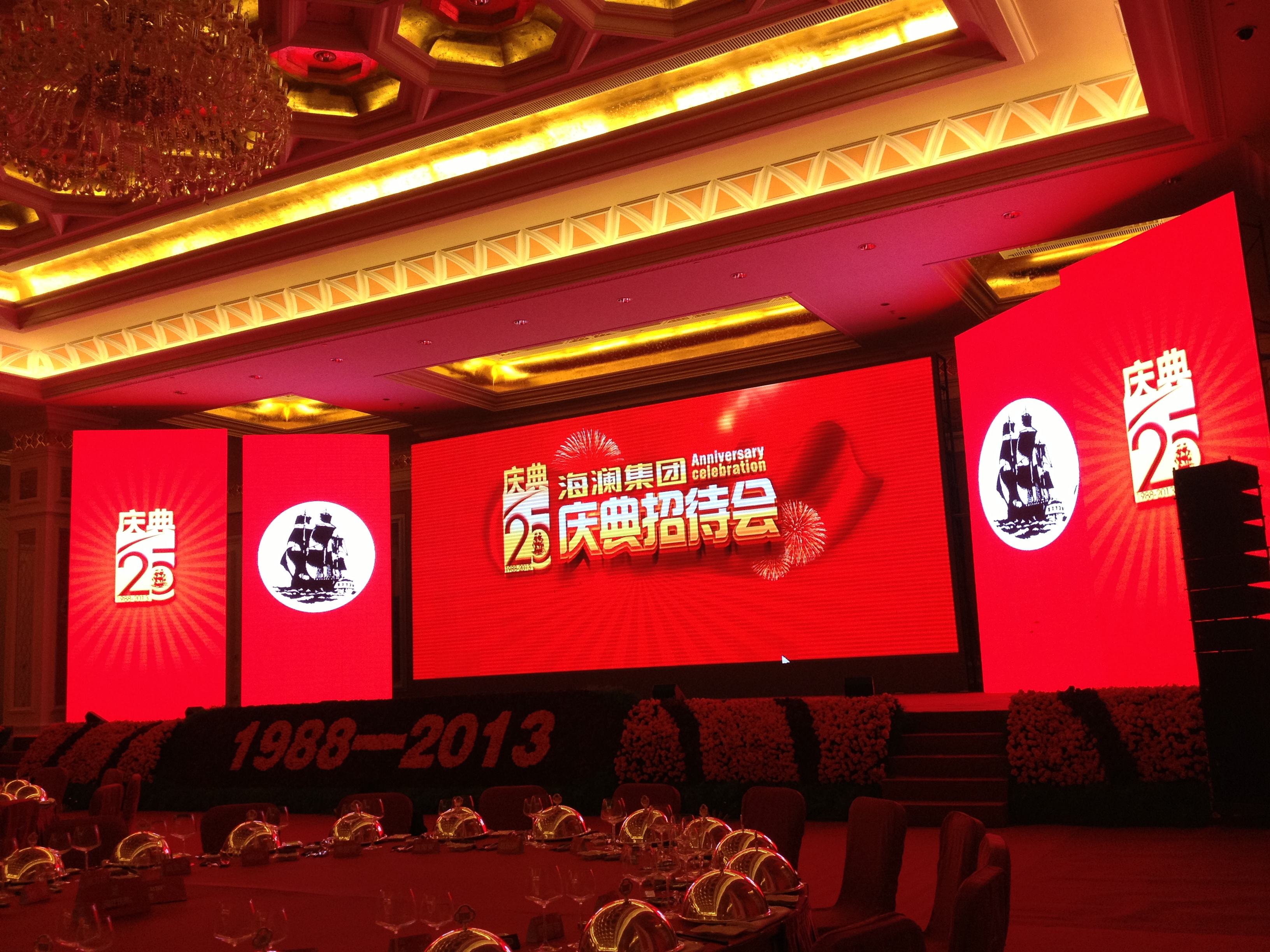 優(yōu)秀的活動(dòng)策劃公司，一定可以為客戶提供這些！