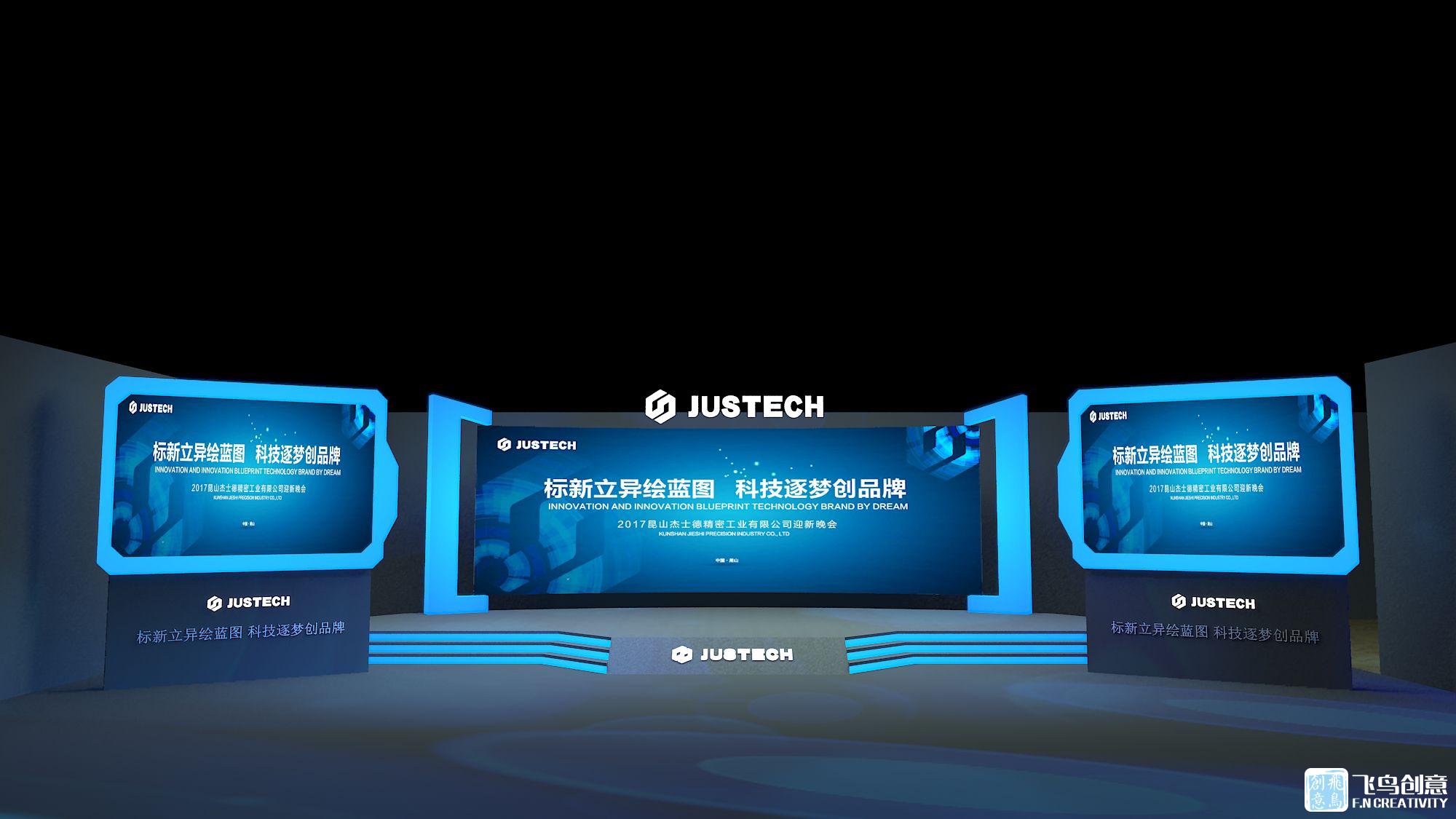 活動(dòng)策劃公司的31個(gè)活動(dòng)策劃秘訣 活動(dòng)策劃公司的31個(gè)活動(dòng)策劃秘訣