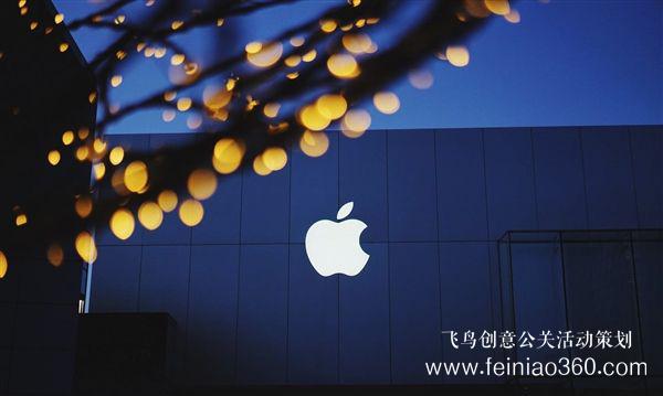 1000萬創(chuàng)始人都想知道的蘋果、小米營銷秘訣！