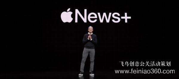 蘋果新發(fā)布會沒“硬”貨？但其實它一直想吃“軟飯”