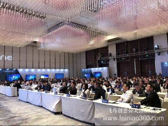 新屏 新世界！newline新品發(fā)布會北京隆重舉行 吹響2019商顯市場沖鋒號