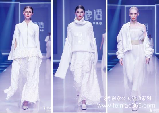 白鹿語(yǔ)2019秋冬系列新品發(fā)布會(huì)——“煥”一份從容，襲一世優(yōu)雅