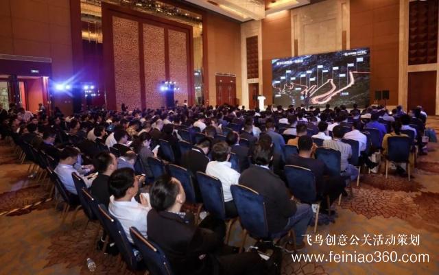 數(shù)字化服務(wù)亮相2019領(lǐng)航者峰會，展現(xiàn)智能演進(jìn)新趨勢