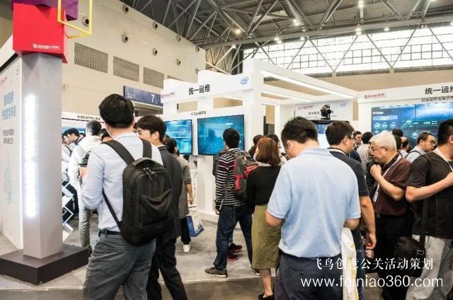 數(shù)字化服務(wù)亮相2019領(lǐng)航者峰會，展現(xiàn)智能演進(jìn)新趨勢