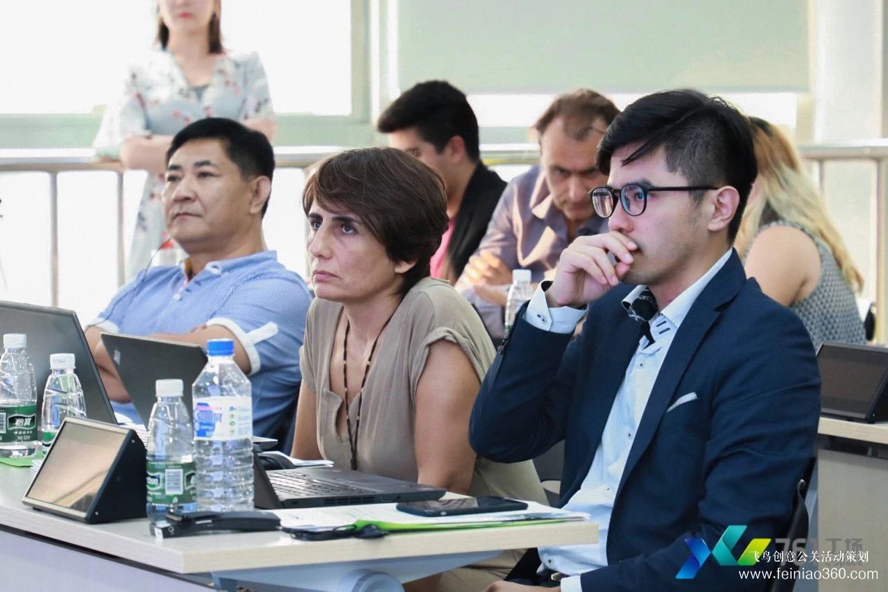 761工場(chǎng)國(guó)際科技創(chuàng)新合作論壇 761工場(chǎng)國(guó)際科技創(chuàng)新合作論壇