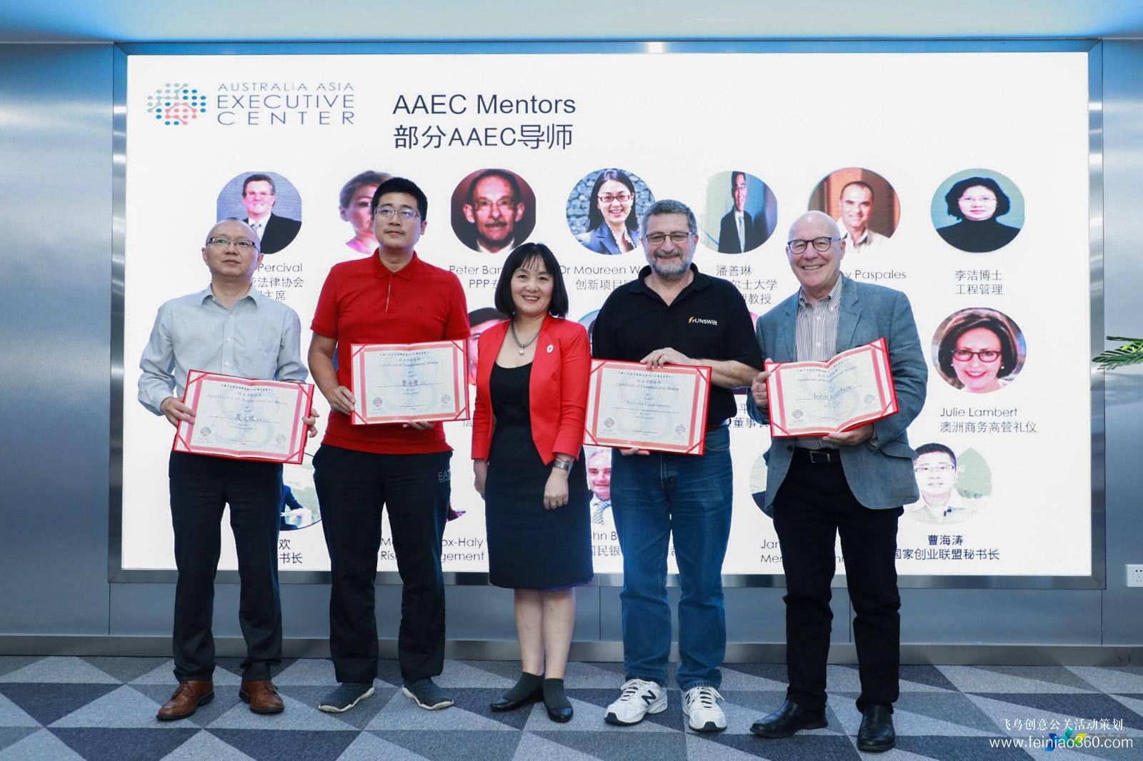 761工場(chǎng)國(guó)際科技創(chuàng)新合作論壇 761工場(chǎng)國(guó)際科技創(chuàng)新合作論壇