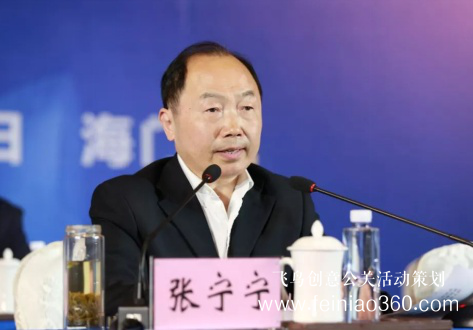 江蘇建筑行業(yè)“雙百強(qiáng)”評(píng)價(jià)排名發(fā)布會(huì)在海門召開 江蘇建筑行業(yè)“雙百強(qiáng)”評(píng)價(jià)排名發(fā)布會(huì)在海門召開