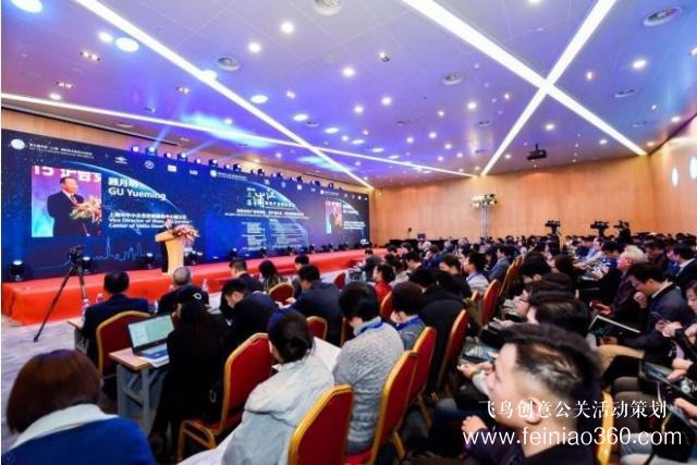 第七屆上交會浦江論壇:尚標(biāo)榮膺“知識產(chǎn)權(quán)優(yōu)質(zhì)服務(wù)單位” 第七屆上交會浦江論壇:尚標(biāo)榮膺“知識產(chǎn)權(quán)優(yōu)質(zhì)服務(wù)單位”