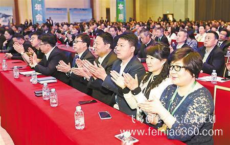 2019中國綠公司年會全會在敦煌舉行 2019中國綠公司年會全會在敦煌舉行