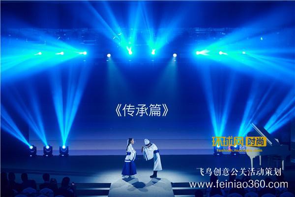 藝術與童趣交織而成的夢 天空之城兒童攝影發(fā)布會 藝術與童趣交織而成的夢 天空之城兒童攝影發(fā)布會