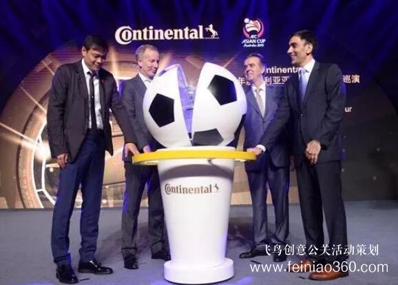 啟動(dòng)儀式學(xué)問多,38種創(chuàng)意活動(dòng)啟動(dòng)儀式集錦?。?1-30種）