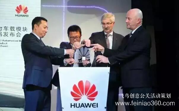 啟動(dòng)儀式學(xué)問多,38種創(chuàng)意活動(dòng)啟動(dòng)儀式集錦?。?1-20種）