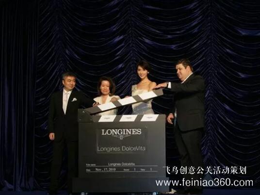 啟動(dòng)儀式學(xué)問多,38種創(chuàng)意活動(dòng)啟動(dòng)儀式集錦?。?1-30種）