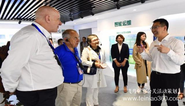 國際城市管理年會召開，億聯(lián)科技“在市北”模式廣受關(guān)注