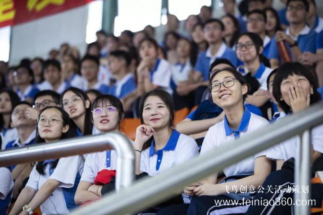 深圳多所高中舉行畢業(yè)典禮，校長“最后一課” 同學(xué)有笑有淚