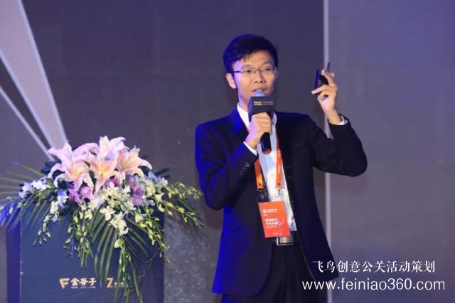 2019中國(guó)私募基金高峰論壇暨金斧子七周年慶典舉行 2019中國(guó)私募基金高峰論壇暨金斧子七周年慶典舉行