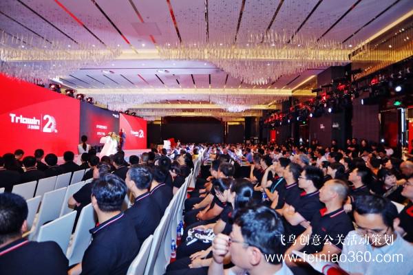 感恩所有遇見 —— 上海沃迪智能董事長趙吉斌在20周年慶典之際發(fā)表東道主致辭 感恩所有遇見 —— 上海沃迪智能董事長趙吉斌在20周年慶典之際發(fā)表東道主致辭