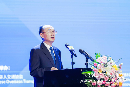 第19屆COTA國際交通科技年會在南京舉行 第19屆COTA國際交通科技年會在南京舉行