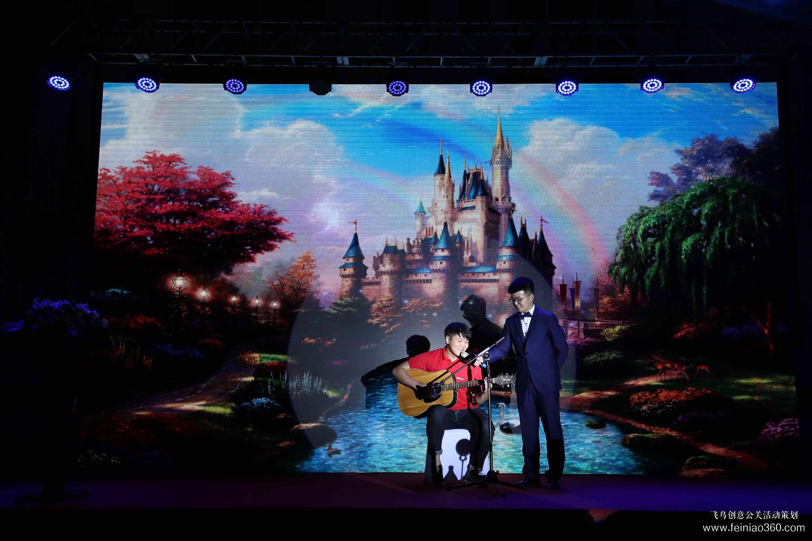 貝爾達(dá)二十周年慶典 貝爾達(dá)二十周年慶典