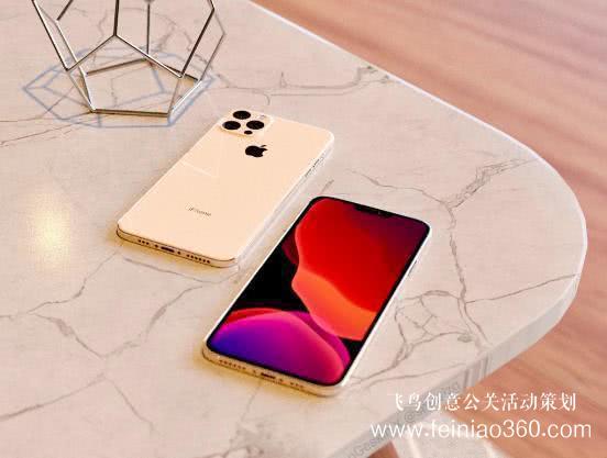 新iPhone發(fā)布時(shí)間被“泄露”，蘋果還有什么秘密可言？