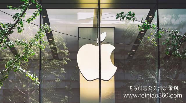 新iPhone發(fā)布時(shí)間被“泄露”，蘋果還有什么秘密可言？