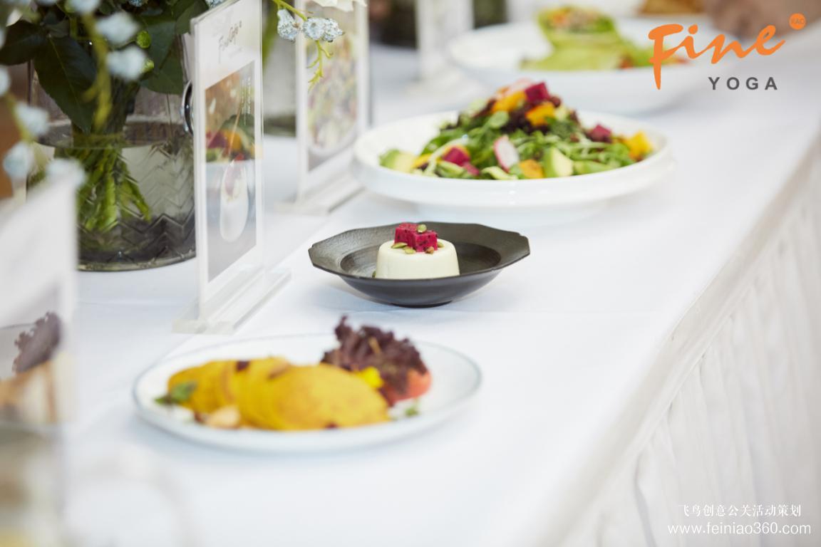 回歸本源，感受健康！FineYoga梵音瑜伽“永遠(yuǎn)年輕自在，F(xiàn)orever Young！”主題周年慶典在北京召開！