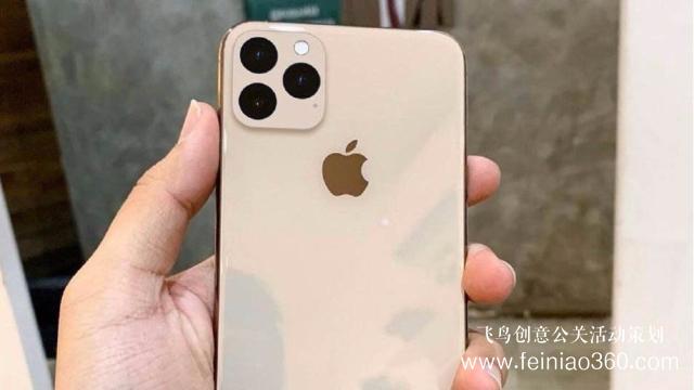 新iPhone發(fā)布時(shí)間被“泄露”，蘋果還有什么秘密可言？