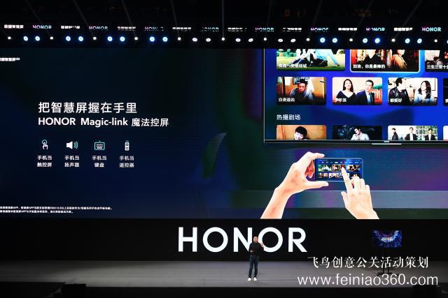 華為發(fā)布會(huì) | 來(lái)了，鴻蒙真容初現(xiàn)！華為發(fā)布首個(gè)搭載鴻蒙操作系統(tǒng)的終端設(shè)備