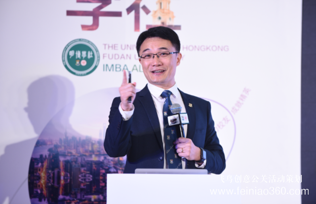 人工智能洶洶來到，智能醫(yī)療走向何方？明博學(xué)社醫(yī)療健康產(chǎn)業(yè)俱樂部年會(huì)精華呈現(xiàn)