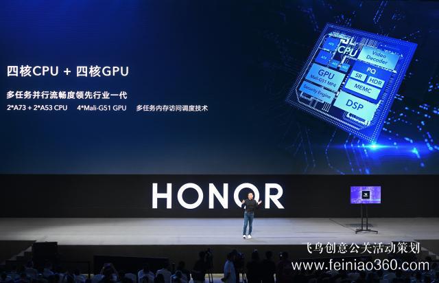 華為發(fā)布會(huì) | 來(lái)了，鴻蒙真容初現(xiàn)！華為發(fā)布首個(gè)搭載鴻蒙操作系統(tǒng)的終端設(shè)備