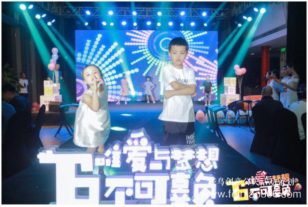 湖南龍星行奔馳六周年慶典圓滿落幕 湖南龍星行奔馳六周年慶典圓滿落幕