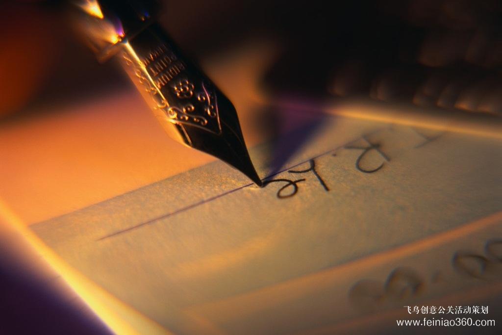 如何寫出一篇爆款文案？