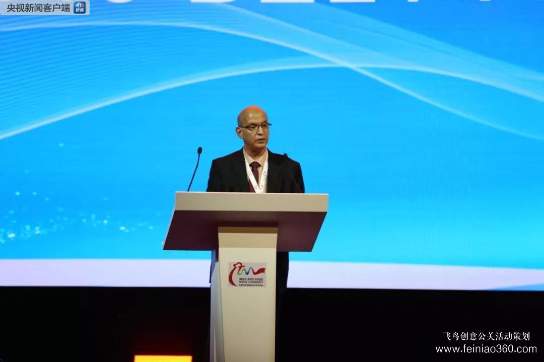 2019絲綢之路電視國際合作共同體高峰論壇在京舉行 “一帶一路”媒體影視合作交流提質(zhì)升級 2019絲綢之路電視國際合作共同體高峰論壇在京舉行 “一帶一路”媒體影視合作交流提質(zhì)升級