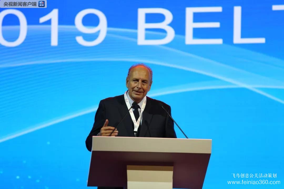 2019絲綢之路電視國際合作共同體高峰論壇在京舉行 “一帶一路”媒體影視合作交流提質(zhì)升級 2019絲綢之路電視國際合作共同體高峰論壇在京舉行 “一帶一路”媒體影視合作交流提質(zhì)升級