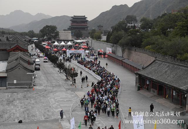 3000人徒步50公里 2019北京善行者活動開啟 3000人徒步50公里 2019北京善行者活動開啟