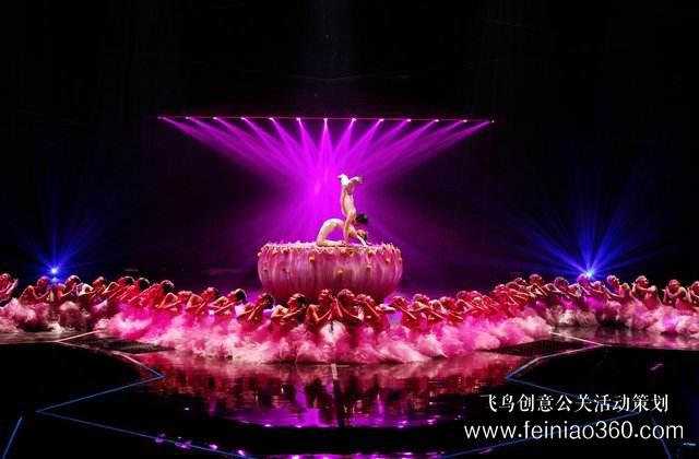 年會(huì)策劃必看！