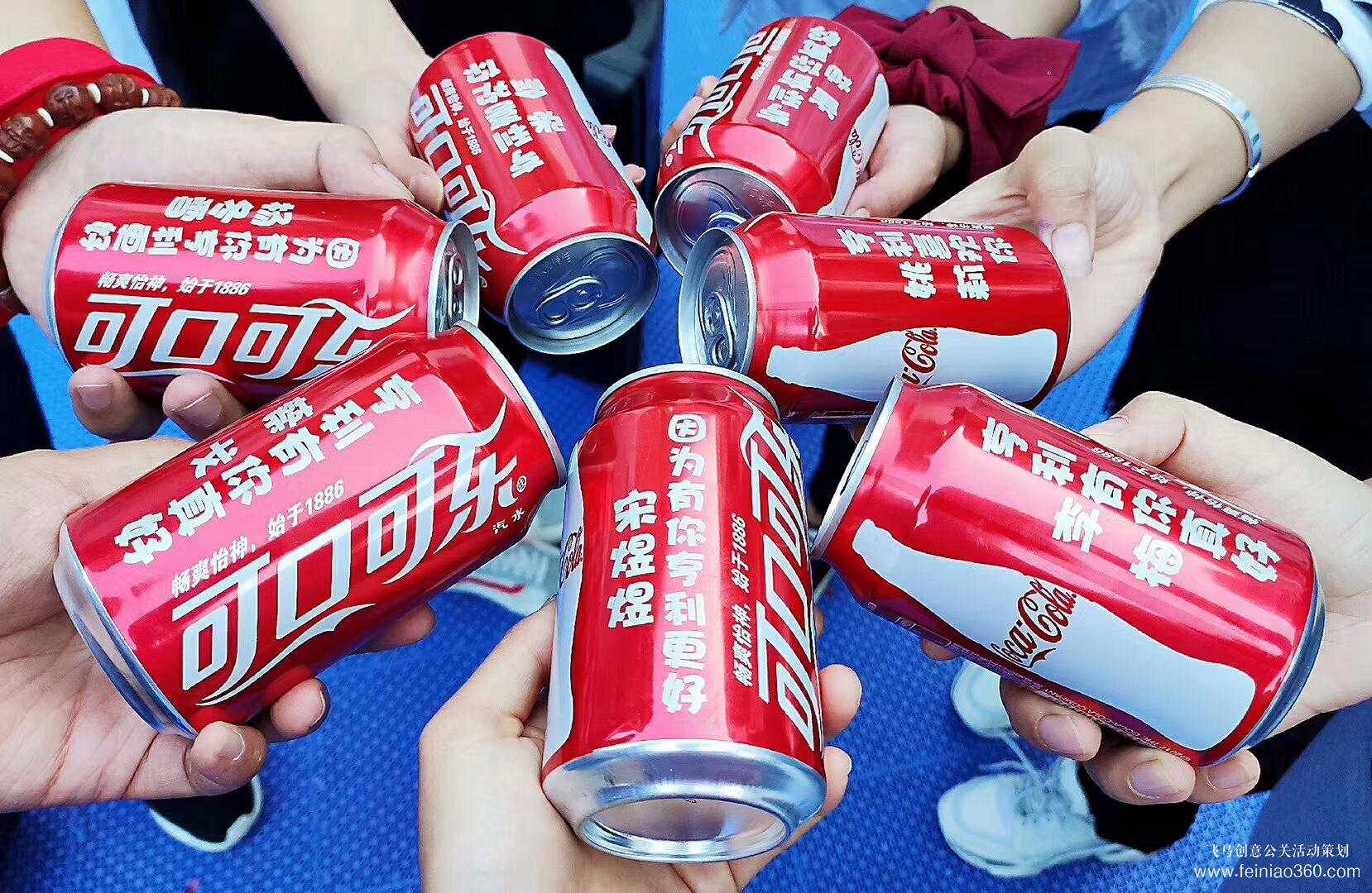 亨利嘉業(yè)科技有限公司五周年慶典 亨利嘉業(yè)科技有限公司五周年慶典