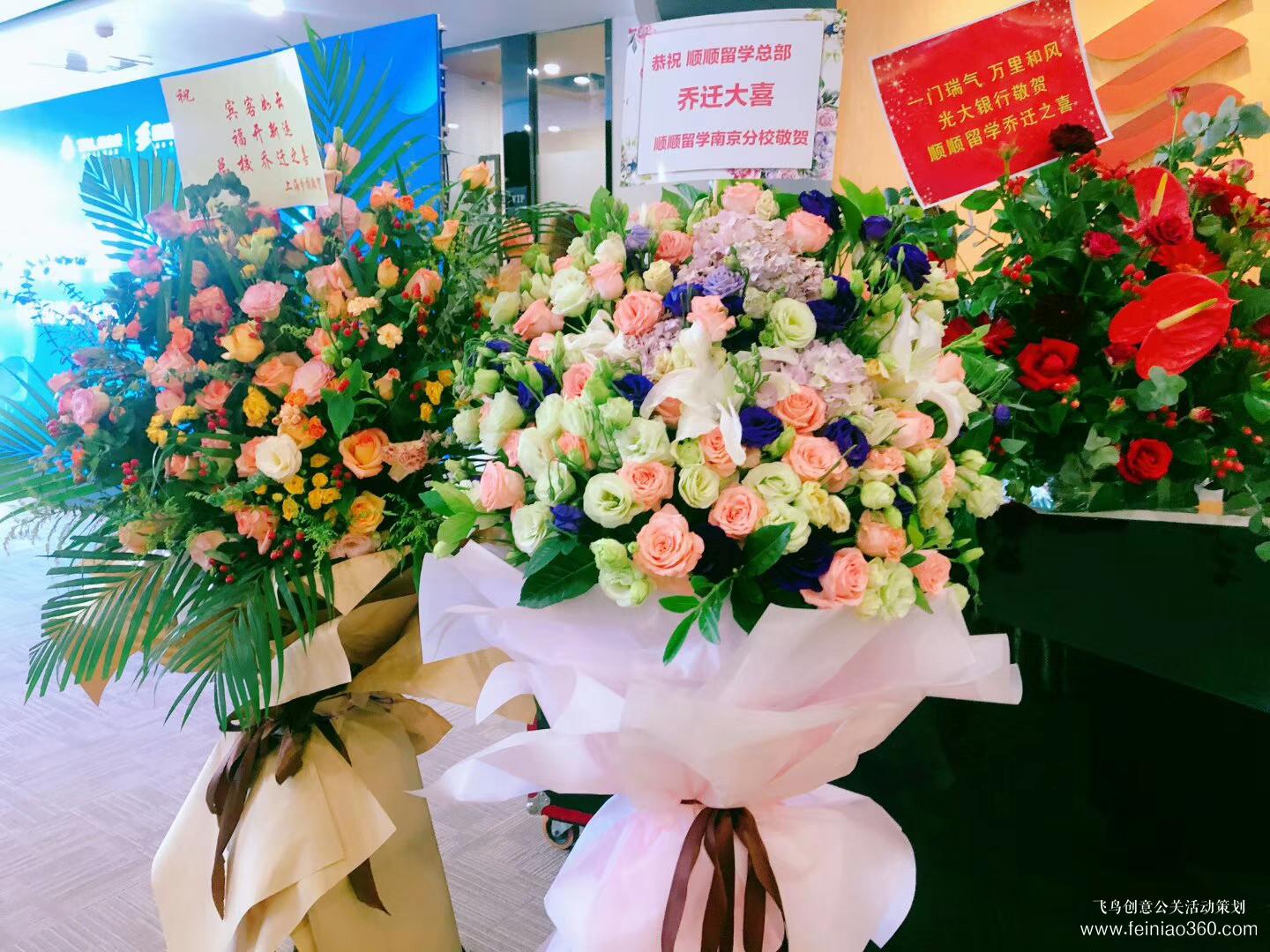 好未來順順留學(xué)新地標(biāo)VR留學(xué)新體驗(yàn)在線產(chǎn)品發(fā)布會(huì) 好未來順順留學(xué)新地標(biāo)VR留學(xué)新體驗(yàn)在線產(chǎn)品發(fā)布會(huì)