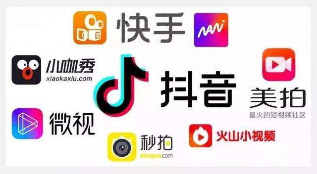 餐飲行業(yè)做短視頻直播，你需要了解這四點(diǎn)