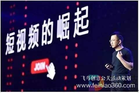 餐飲行業(yè)做短視頻直播，你需要了解這四點(diǎn)