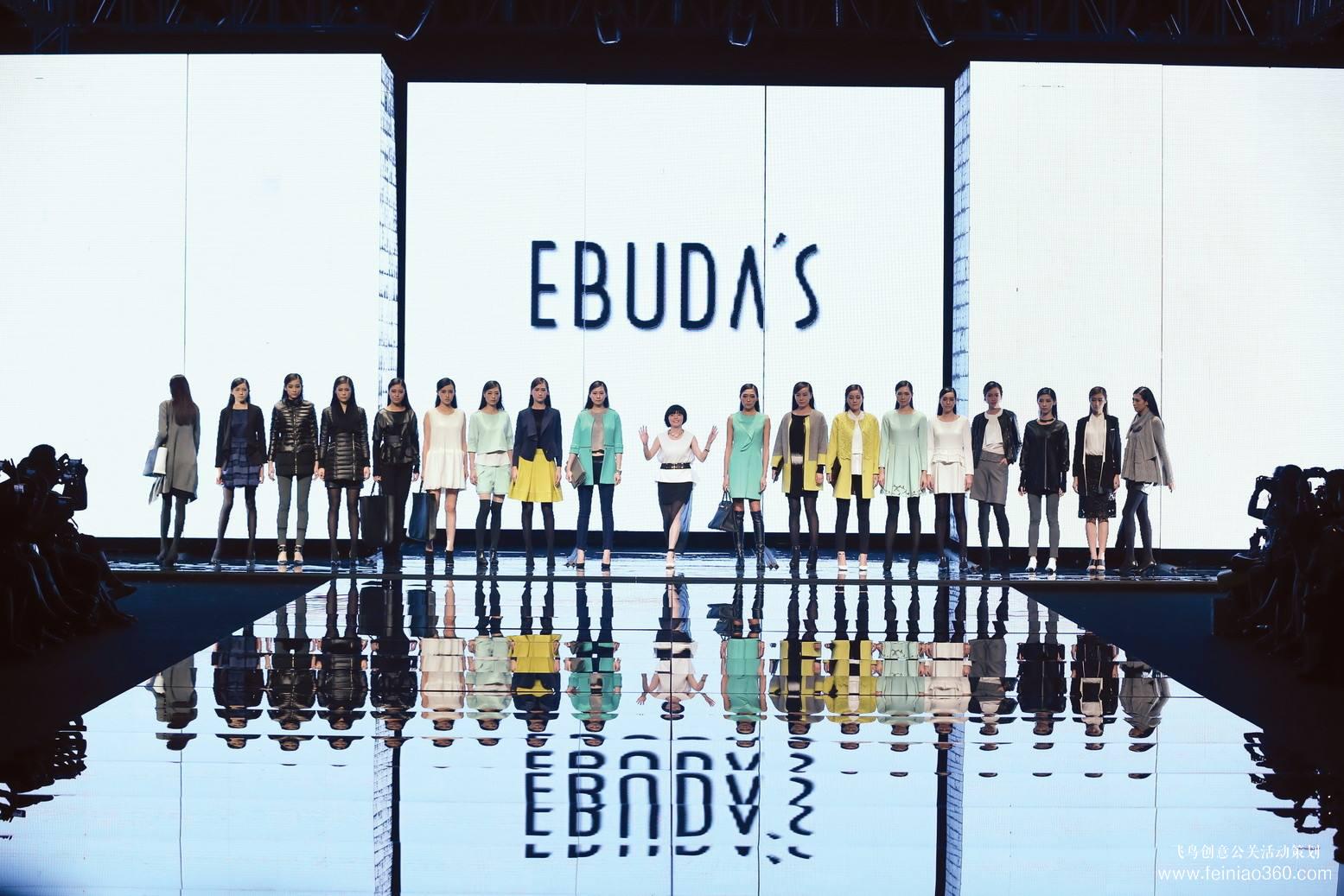 企業(yè)直播的應(yīng)用場景有哪些？