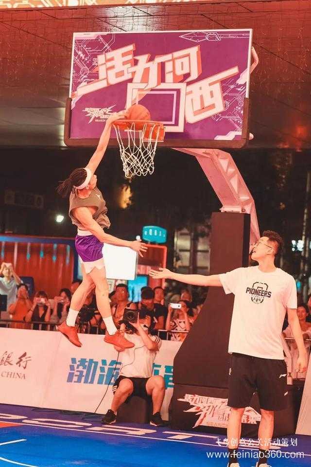 3大夜市開街+13場(chǎng)活動(dòng)！天津夜生活燃爆了