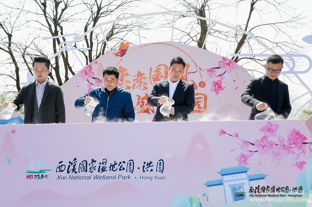 策劃活動(dòng)常用的20種啟動(dòng)儀式匯總 策劃活動(dòng)常用的20種啟動(dòng)儀式匯總