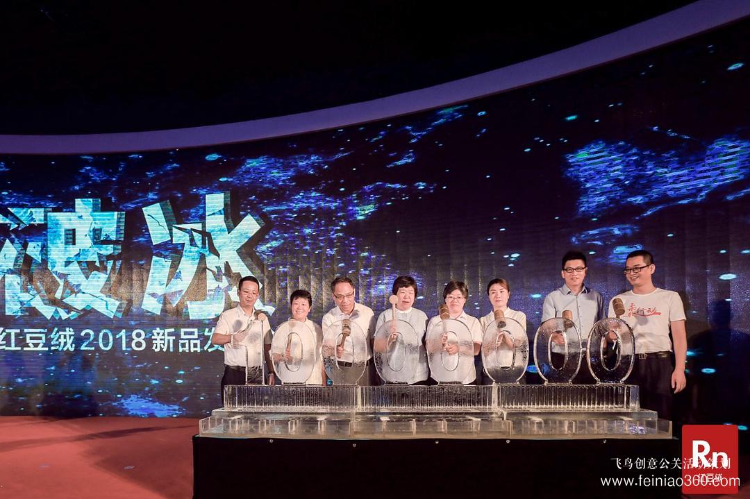 策劃活動(dòng)常用的20種啟動(dòng)儀式匯總 策劃活動(dòng)常用的20種啟動(dòng)儀式匯總