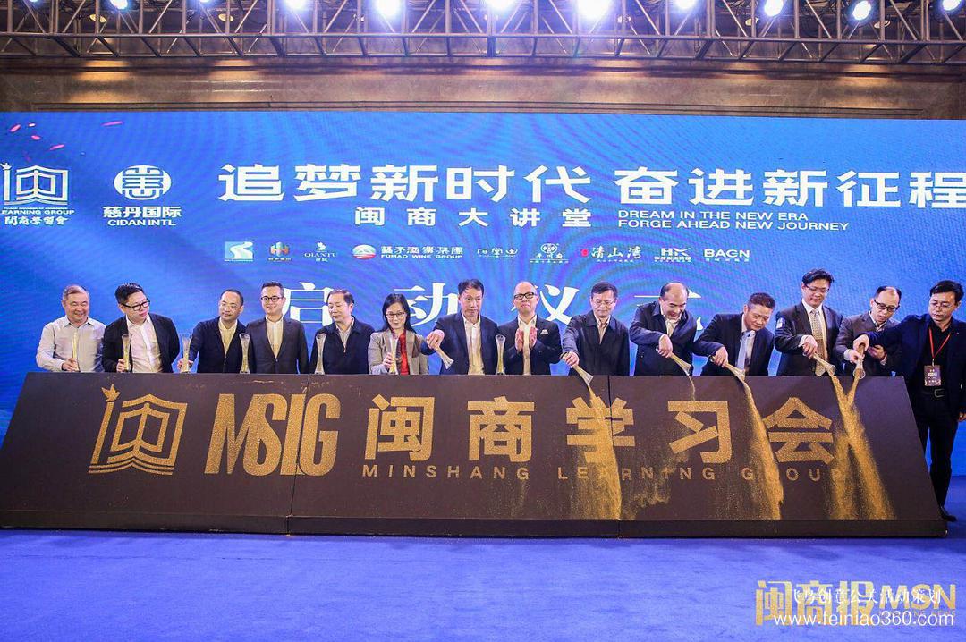 策劃活動(dòng)常用的20種啟動(dòng)儀式匯總 策劃活動(dòng)常用的20種啟動(dòng)儀式匯總