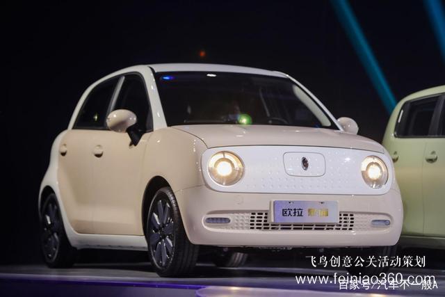 歐拉黑貓城會(huì)玩 莫蘭迪色系發(fā)布會(huì)成用戶狂歡趴 歐拉黑貓城會(huì)玩 莫蘭迪色系發(fā)布會(huì)成用戶狂歡趴